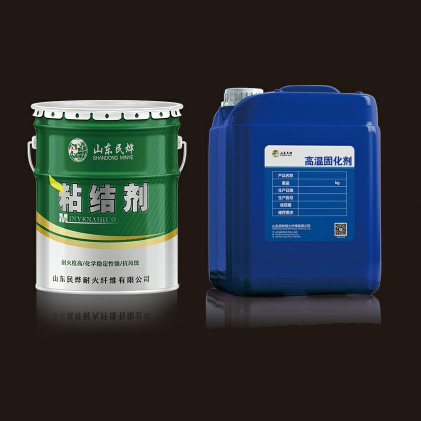 粘結(jié)劑/固化劑
